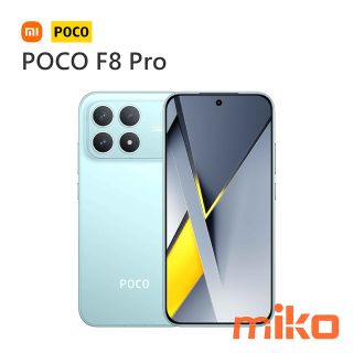 POCO F8 Pro 藍色